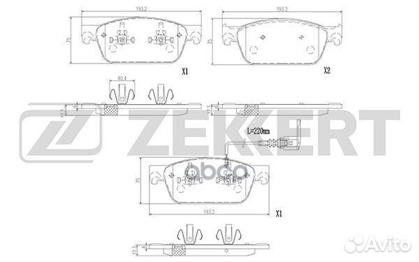 Колодки торм. диск. передн. с датчиком VW Multi