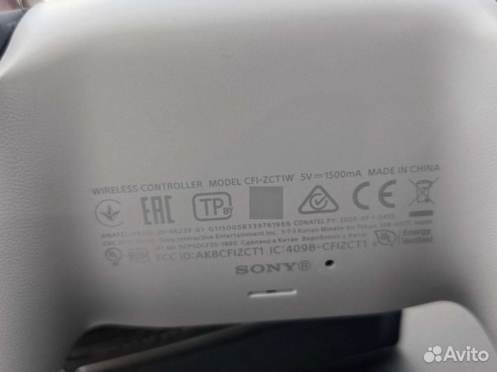 Геймпад Dualsense для PS5