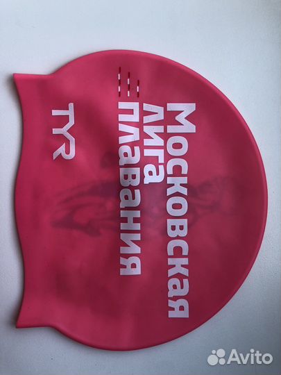 Шапочка для плаванья