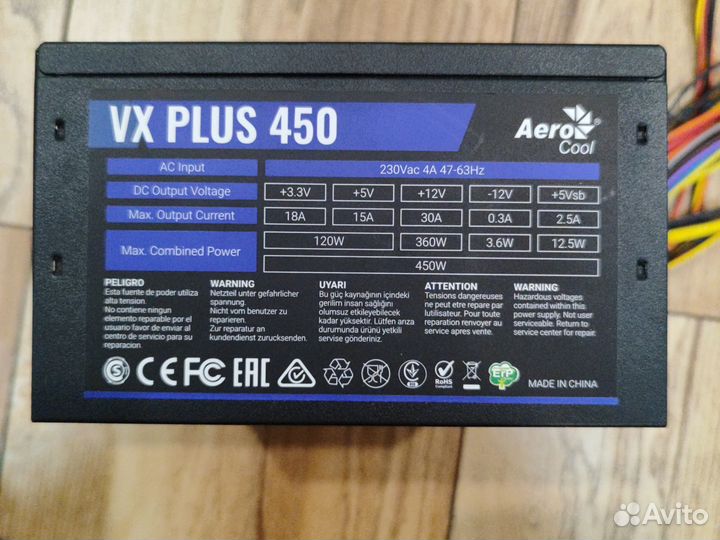 Блок питания 450W AeroCool VX Plus 450