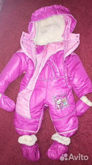 Комбинезон