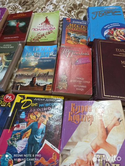 Книги-детективы