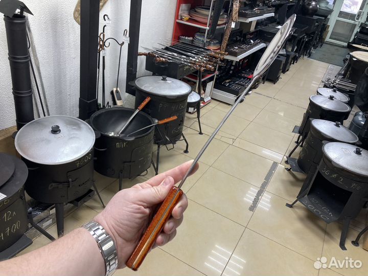 Шумовка для казана 47 см