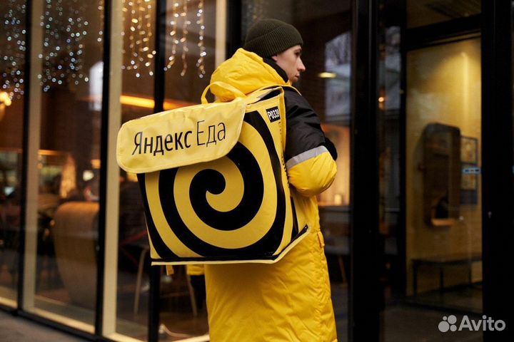 Работа курьером