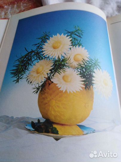 Украшение блюд. Цветы из овощей. Книга