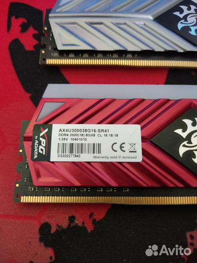 Оперативная память ddr4 16gb 3200 rgb 8+8