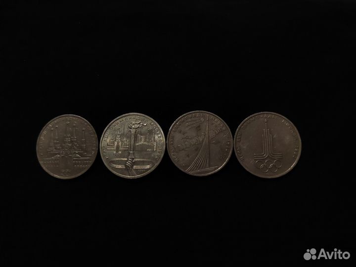 Коллекция монет 