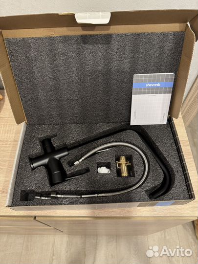 Смеситель с подключением к фильтру черный