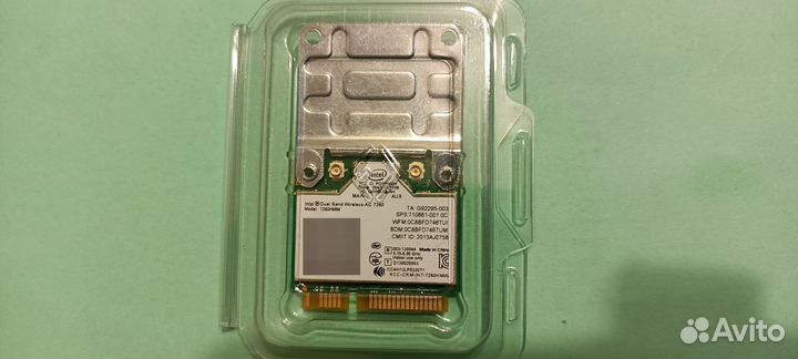 Wifi модуль для ноутбука