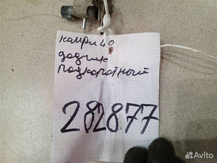 Клапан Э/M Toyota Camry XV40 2006-2011