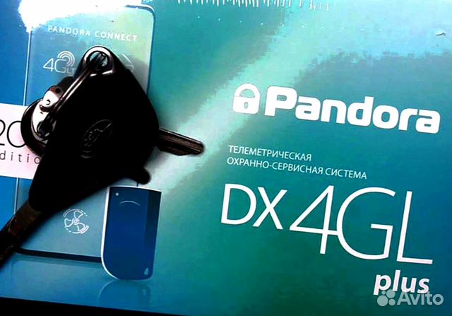 Сигнализация Pandora dx4gl+ с автозапуском