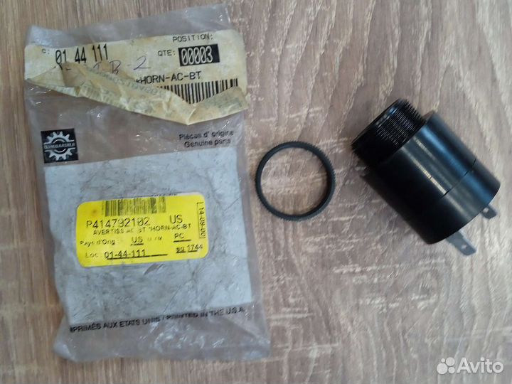 Сигнал заднего хода зуммер снегохода BRP Ski-doo