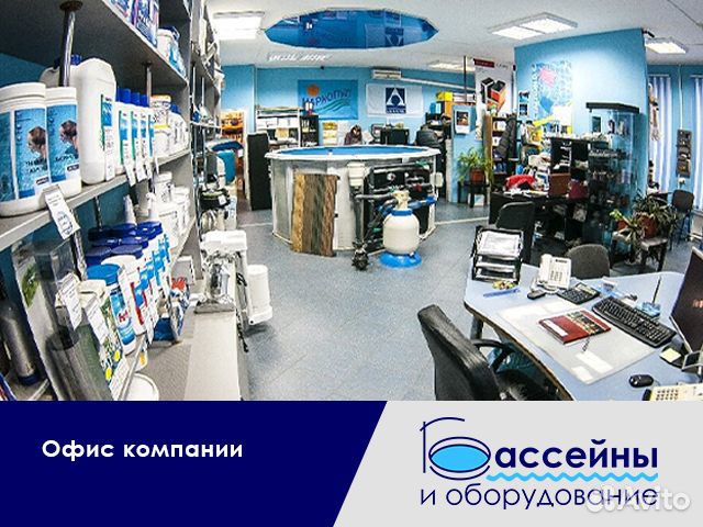 Электронагреватель для бассейна Армавир