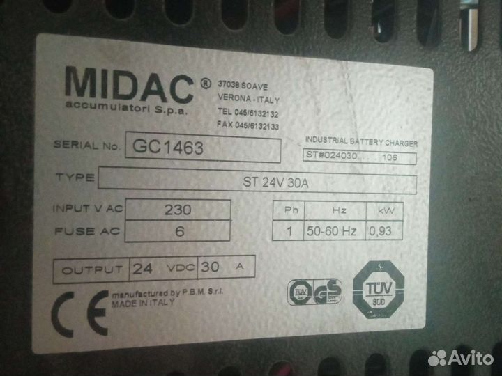 Зарядное устройство midatron