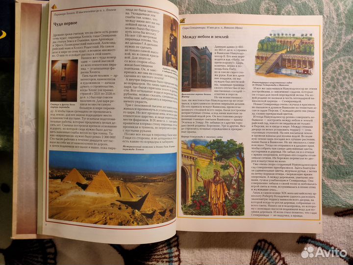 Учебные пособия