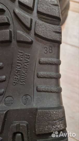 Ботинки демисезонные