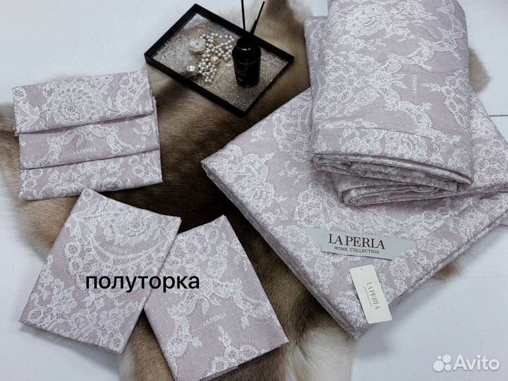 Постельное белье с одеялом La Perla LUX Сатин