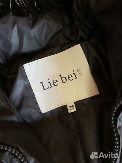 Зимний пуховый комбинезон