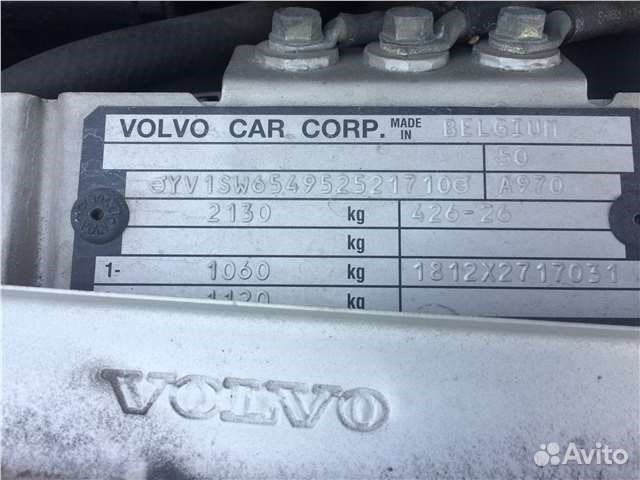 Разбор на запчасти Volvo V70