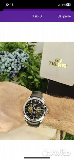 Часы tissot 1853
