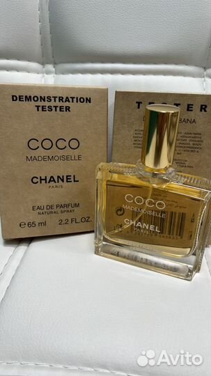 Духи тестер 65мл Chanel Coco Mademoiselle Шанель