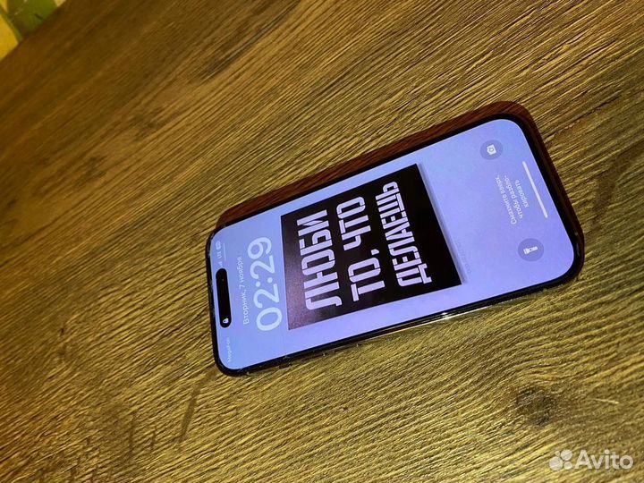 iPhone 14 Pro, 256 ГБ