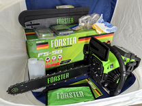 Бензопила Forster FS-58(2шины+2цепи в комплекте)