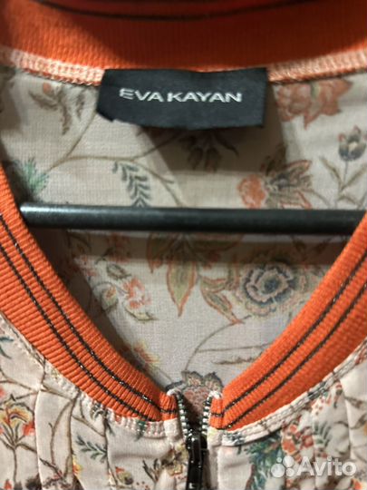 Ветровка женская