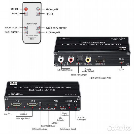 Коммутатор hdmi 4K HDR