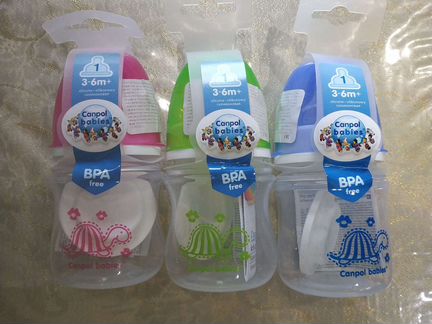 Бутылочки Canpol