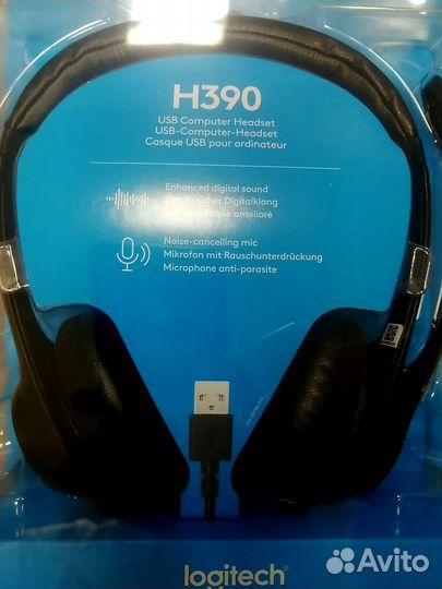 Наушники с микрофоном Logitech