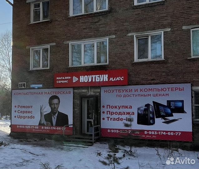 Новый мультимедийный ноутбук Acer 10го поколения