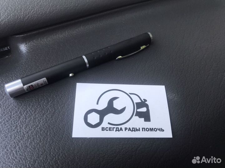 Запчасти мазда 626GE