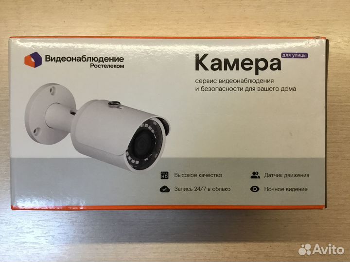 IP Камера видеонаблюдения dahua ipc-hfw1230sp