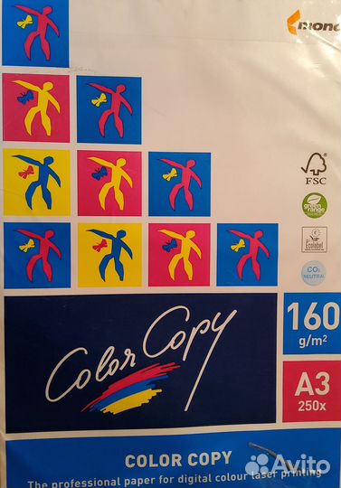 Бумага Color Copy А3, 160 г/кв.м 29 шт. поштучно