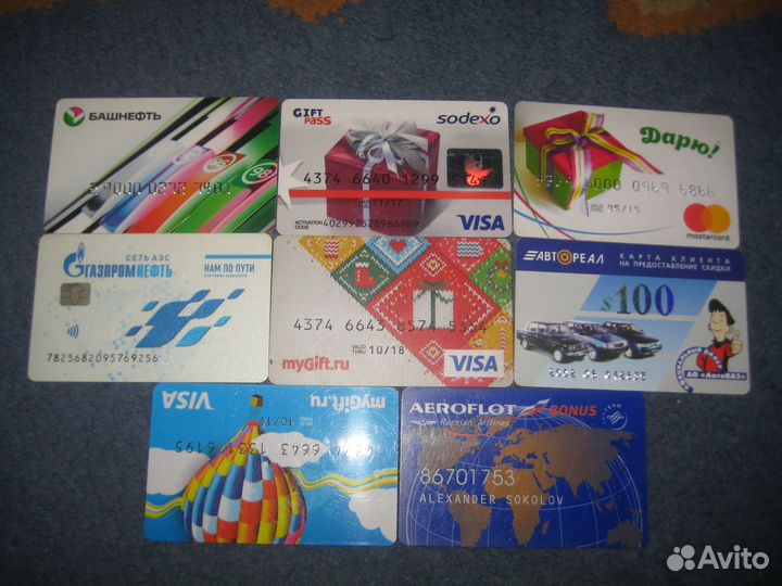 Пластиковые карточки банковские,телефон, дисконт