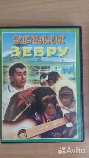 Детские фильмы