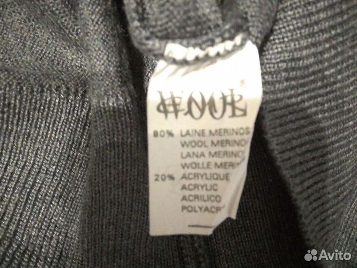 Джемпер мужской XXL