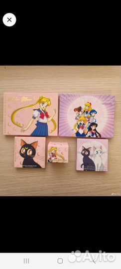 Colourpop sailor moon