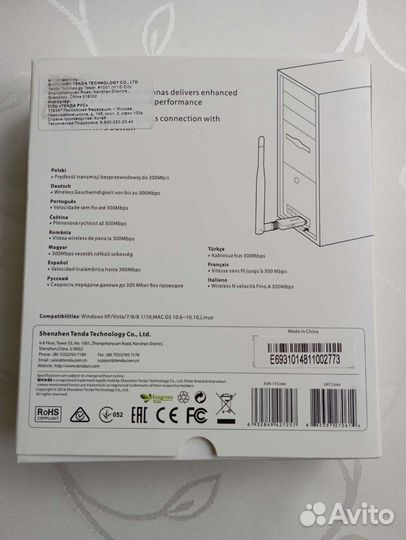 Usb wifi адаптер Tenda