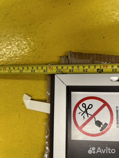 Зеркало 60х70см