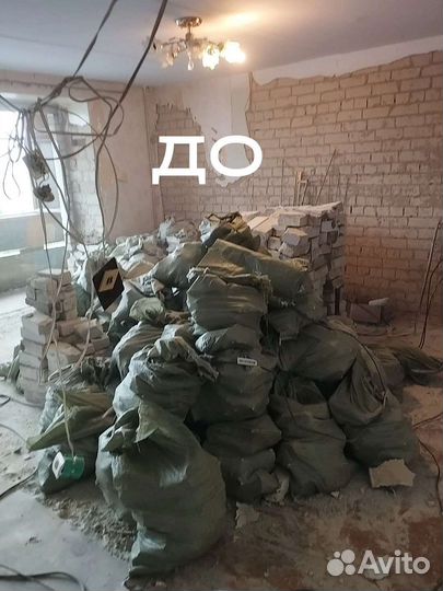 Грузчики переезды