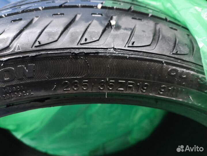 Horizon HU901 235/35 R19