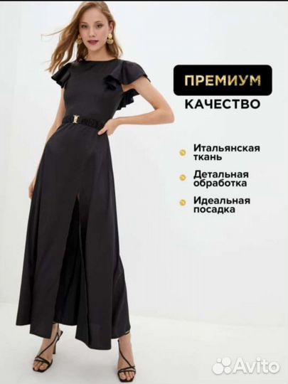 Вечернее платье 46 раз. (L)