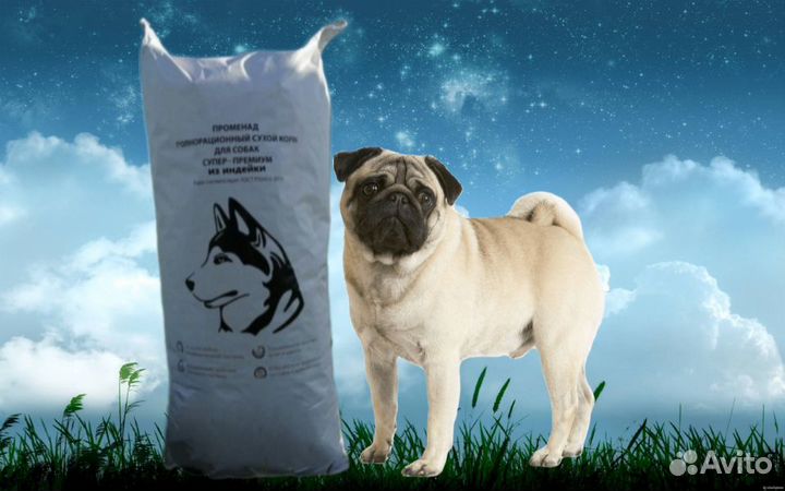 Сухой корм супер-премиум класса для собак/щенков