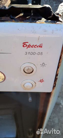 Стекло для газовой плиты Гефест