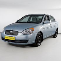 Hyundai Verna 1.4 MT, 2006, 312 868 км, с пробегом, цена 306 000 руб.