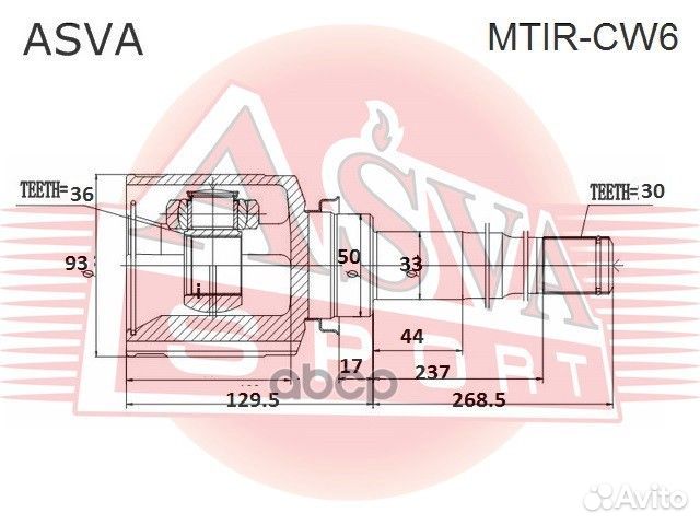 ШРУС внутренний перед прав mtircw6 asva