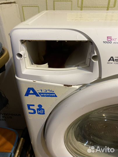Стиральная машинка