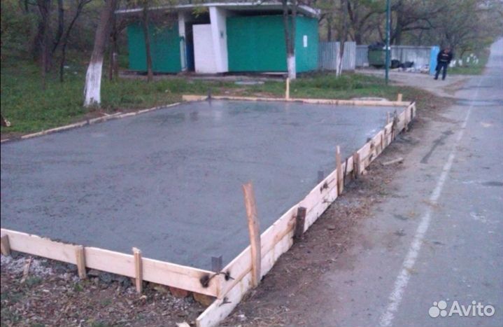 Бетонные работы